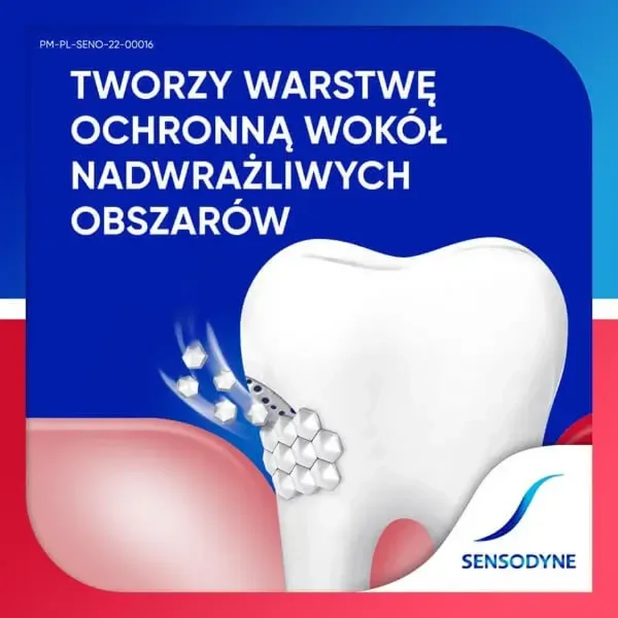 Sensodyne «Чувствительность и десны — Отбеливание», отбеливающая зубная паста для чувствительных зубов с фтором, 75 мл: цены и характеристики
