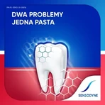 Sensodyne «Чувствительность и десны — Отбеливание», отбеливающая зубная паста для чувствительных зубов с фтором, 75 мл: цены и характеристики