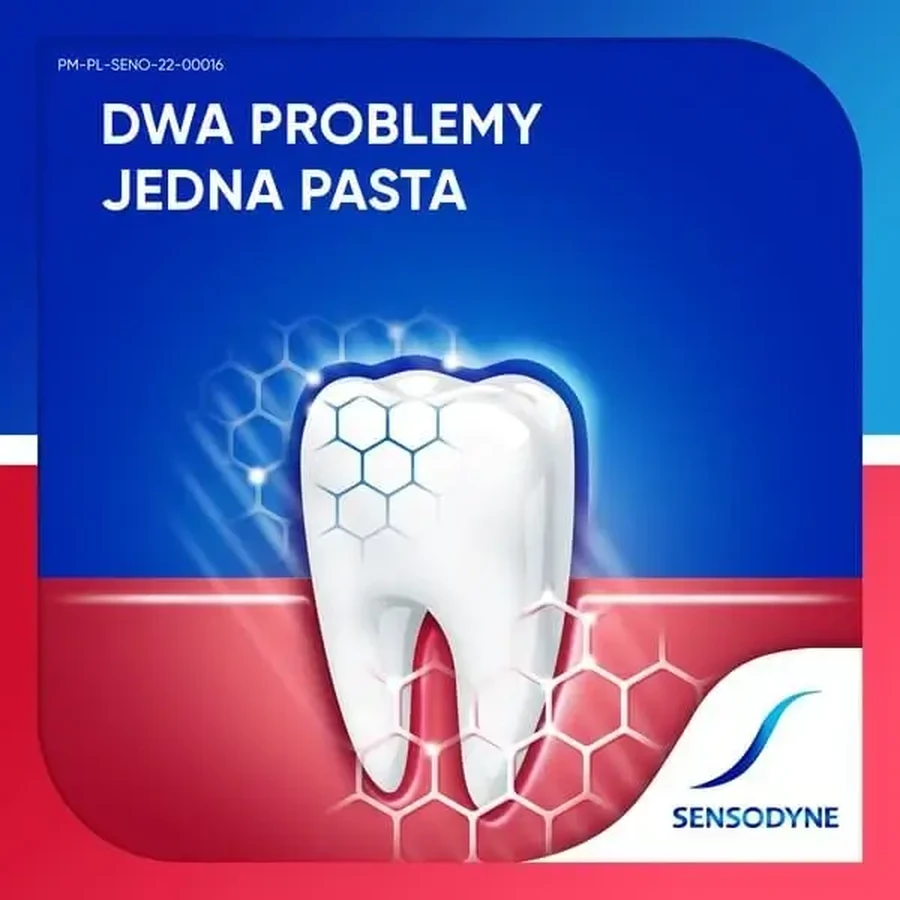 Sensodyne «Чувствительность и десны — Отбеливание», отбеливающая зубная паста для чувствительных зубов с фтором, 75 мл: цены и характеристики