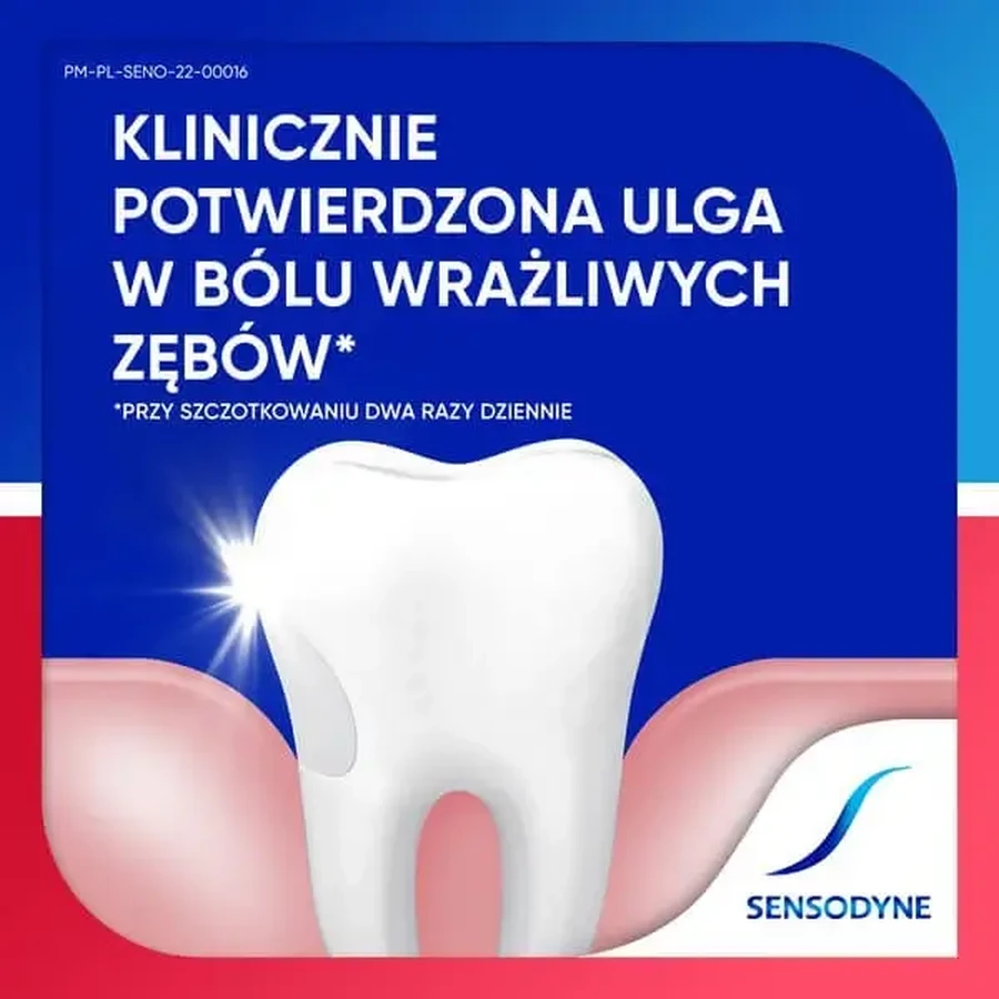 Sensodyne «Чувствительность и десны — Отбеливание», отбеливающая зубная паста для чувствительных зубов с фтором, 75 мл: цены и характеристики