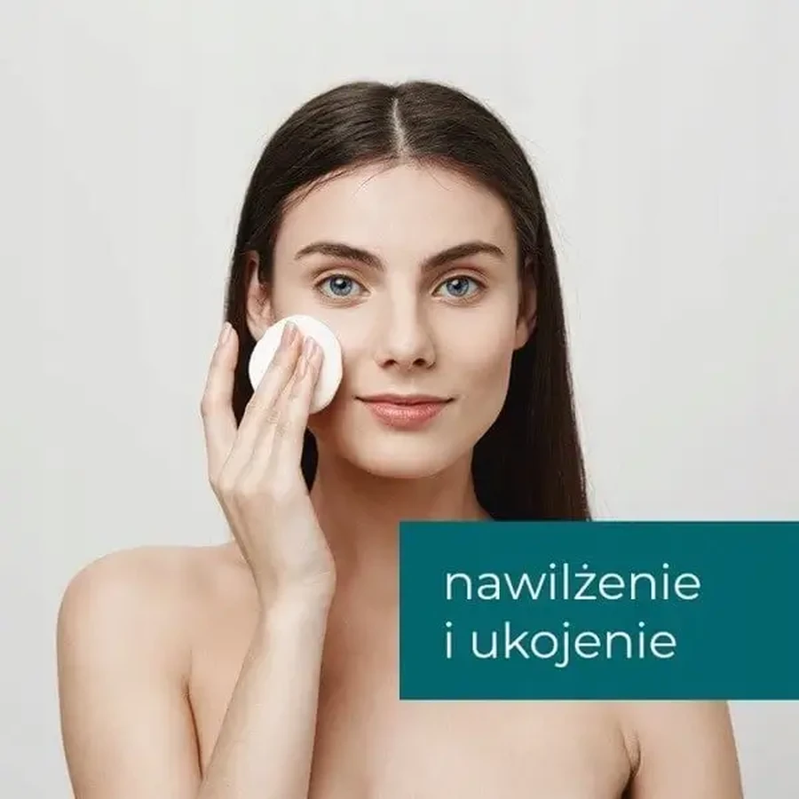 Sylveco Pure Line, увлажняющая и успокаивающая мицеллярная вода, 400 мл: цены и характеристики