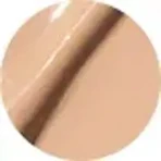 Madara Luminous Perfecting Concealer, консилер, Sand 33, 4 мл: цены и характеристики