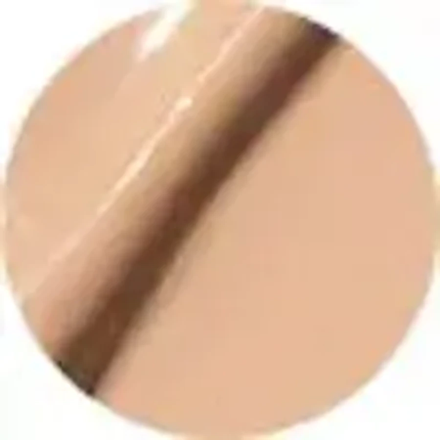 Madara Luminous Perfecting Concealer, консилер, Sand 33, 4 мл: цены и характеристики