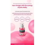 Dr.Melaxin Cemenrete Cyano Pink Spicule Serum, регенеруюча сироватка зі спікулами та вітаміном В12, 30 мл: ціни та характеристики