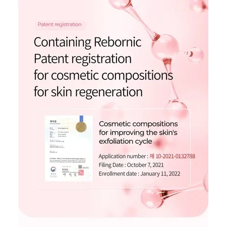 Dr.Melaxin Cemenrete Cyano Pink Spicule Serum, регенеруюча сироватка зі спікулами та вітаміном В12, 30 мл: ціни та характеристики