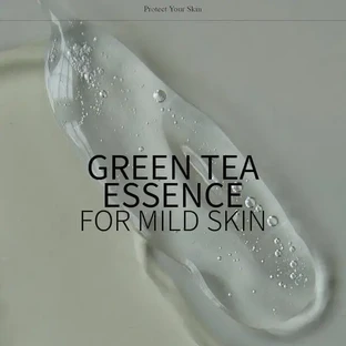 Ottie Green Tea, увлажняющая эмульсия для лица с зелёным чаем, 200 мл