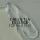 Ottie Green Tea, увлажняющая эмульсия для лица с зелёным чаем, 200 мл