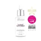 Bielenda Professional, Barrier Skin Therapy, антивозрастное масло для массажа лица, 30 мл