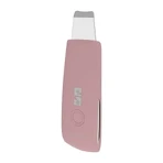 Beautifly, B-Scrub Blush, прилад для кавітаційного пілінгу, 1 шт.: ціни та характеристики