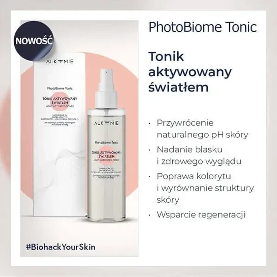 Alkmie PhotoBiome, тоник, активируемый светом, 100 мл: цены и характеристики