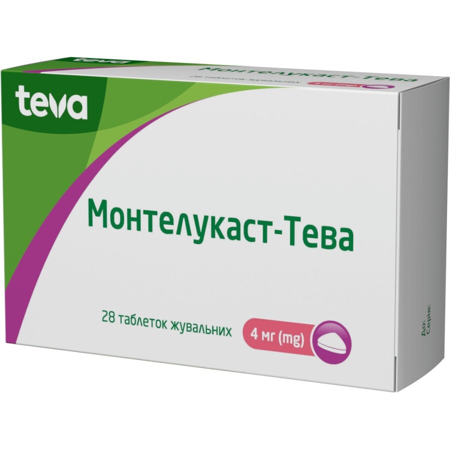 Монтелукаст-Тева табл. жев. 4 мг блистер №28: цены и характеристики