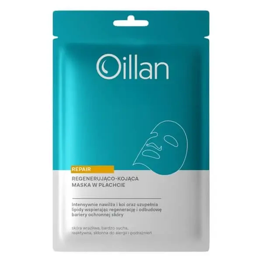 Oillan Repair, регенерирующая и успокаивающая маска-салфетка для очень сухой и чувствительной кожи, 20 мл: цены и характеристики