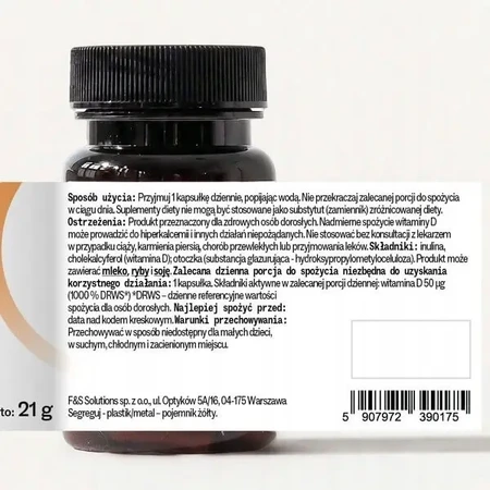 Sundose Витамин D3 2000 МЕ, капсулы, 60 шт.: цены и характеристики