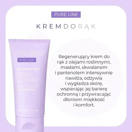 Sylveco Pure Line, крем для рук, регенеруючий, 50 мл: ціни та характеристики