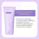 Sylveco Pure Line, крем для рук, регенеруючий, 50 мл: ціни та характеристики