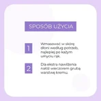 Sylveco Pure Line, крем для рук, регенеруючий, 50 мл: ціни та характеристики