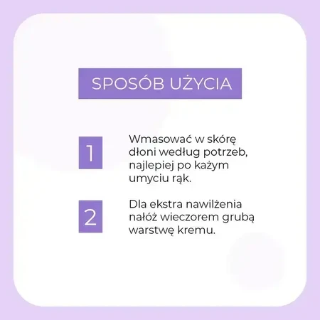 Sylveco Pure Line, крем для рук, регенеруючий, 50 мл: ціни та характеристики