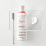Avene Eau Thermale Xera Calm A.D, бальзам для відновлення ліпідів, 200 мл: ціни та характеристики