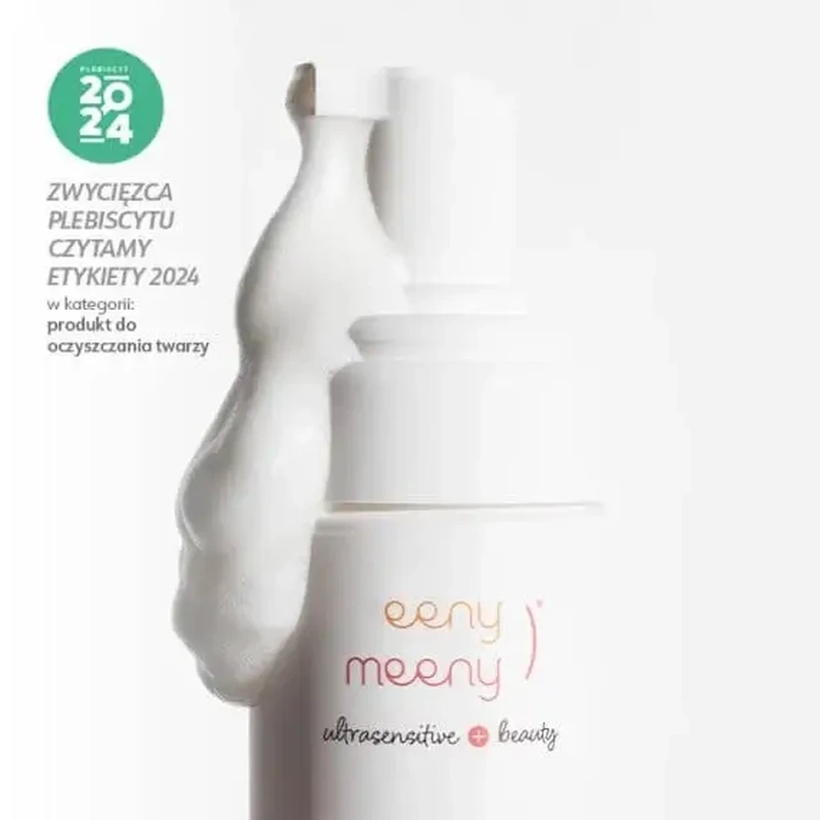 Eeny Meeny Ultrasensitive+Beauty, воздушная очищающая пенка, 150 мл: цены и характеристики