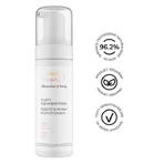 Eeny Meeny Ultrasensitive+Beauty, воздушная очищающая пенка, 150 мл: цены и характеристики