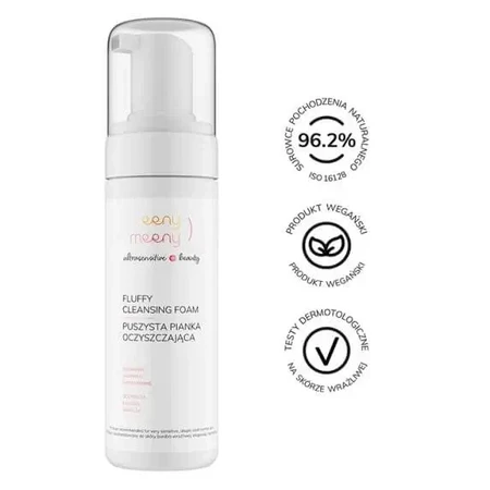 Eeny Meeny Ultrasensitive+Beauty, воздушная очищающая пенка, 150 мл: цены и характеристики