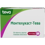 Монтелукаст-Тева табл. в/плівк. обол. 10 мг №28: ціни та характеристики