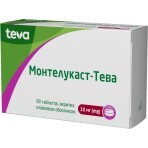 Монтелукаст-тева таблетки п/плен. оболочкой 10 мг №28