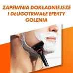 Набор Gillette: бритва Fusion5 + Fusion, гель для бритья для чувствительной кожи, 200 мл: цены и характеристики