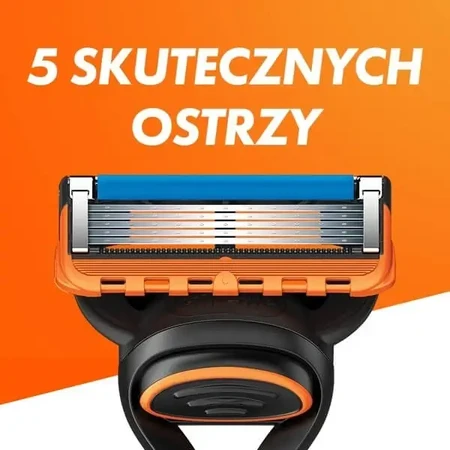 Набор Gillette: бритва Fusion5 + Fusion, гель для бритья для чувствительной кожи, 200 мл: цены и характеристики
