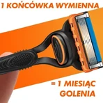 Набор Gillette: бритва Fusion5 + Fusion, гель для бритья для чувствительной кожи, 200 мл: цены и характеристики