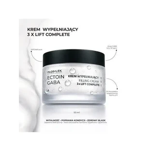 Flos-Lek Biotech Concept Ectoin Gaba, відновлюючий крем, 50 мл