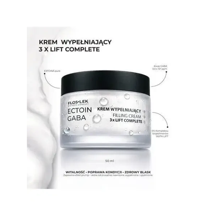 Flos-Lek Biotech Concept Ectoin Gaba, відновлюючий крем, 50 мл: ціни та характеристики