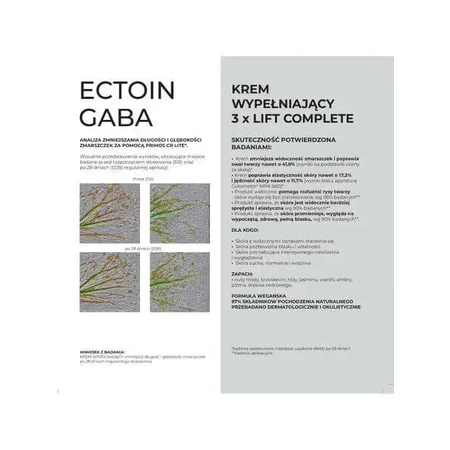 Flos-Lek Biotech Concept Ectoin Gaba, відновлюючий крем, 50 мл: ціни та характеристики