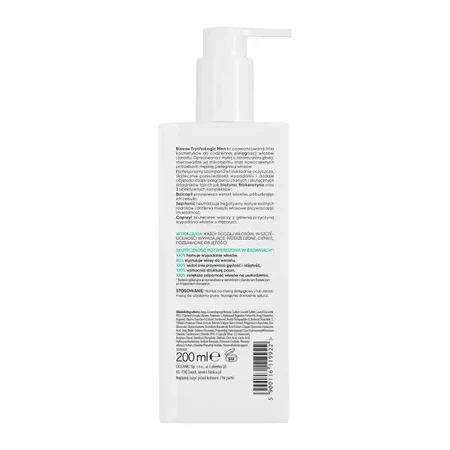 L'Biotica Biovax Trychologic Men, шампунь 2 в 1 для догляду за волоссям та бородою, 200 мл: ціни та характеристики