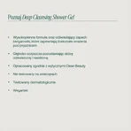Sord Deep Cleansing Shower Gel, гель для душа для мужчин, 200 мл: цены и характеристики