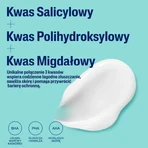 Cetaphil Gentle Exfoliating SA, м’який відлущувальний бальзам для обличчя та тіла, 236 мл: ціни та характеристики