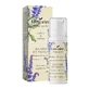 NaturalME Vintage Garden, ночной усилитель для отшелушивания и разглаживания с азелаиновой кислотой, 50 мл