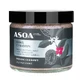 Asoa, сахарно-кофейный скраб «Кофе и корица», 250 мл