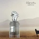 Paris Corner Kaheela platinum, парфюмированная вода, 85 мл