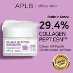 APLB Collagen EGF Peptide Facial Cream, укрепляющий крем для лица с коллагеном и пептидами EGF, 55 мл: цены и характеристики