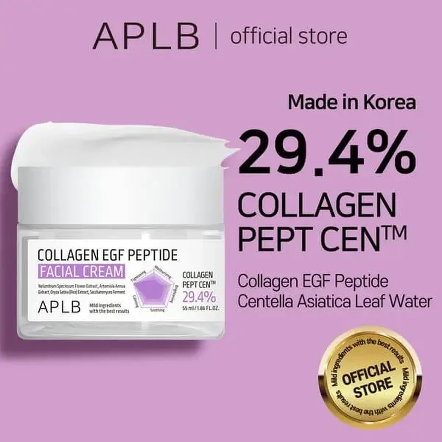 APLB Collagen EGF Peptide Facial Cream, укрепляющий крем для лица с коллагеном и пептидами EGF, 55 мл: цены и характеристики