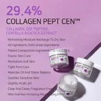 APLB Collagen EGF Peptide Facial Cream, укрепляющий крем для лица с коллагеном и пептидами EGF, 55 мл: цены и характеристики