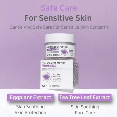 APLB Collagen EGF Peptide Facial Cream, укрепляющий крем для лица с коллагеном и пептидами EGF, 55 мл: цены и характеристики