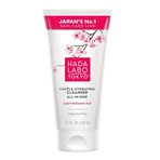 Hada Labo Tokyo White, кремовий очищувальний гель для вмивання обличчя, 150 мл: ціни та характеристики
