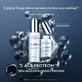 Esthederm Age Proteom Eye Advanced Serum, передова сироватка під очі з омолоджувальним та ліфтинговим ефектом, 15 мл