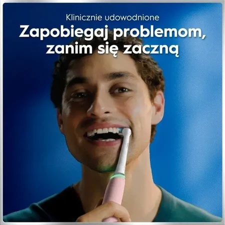 Oral-B iO 6N, електрична зубна щітка, Pink Sand, 1 шт.: ціни та характеристики