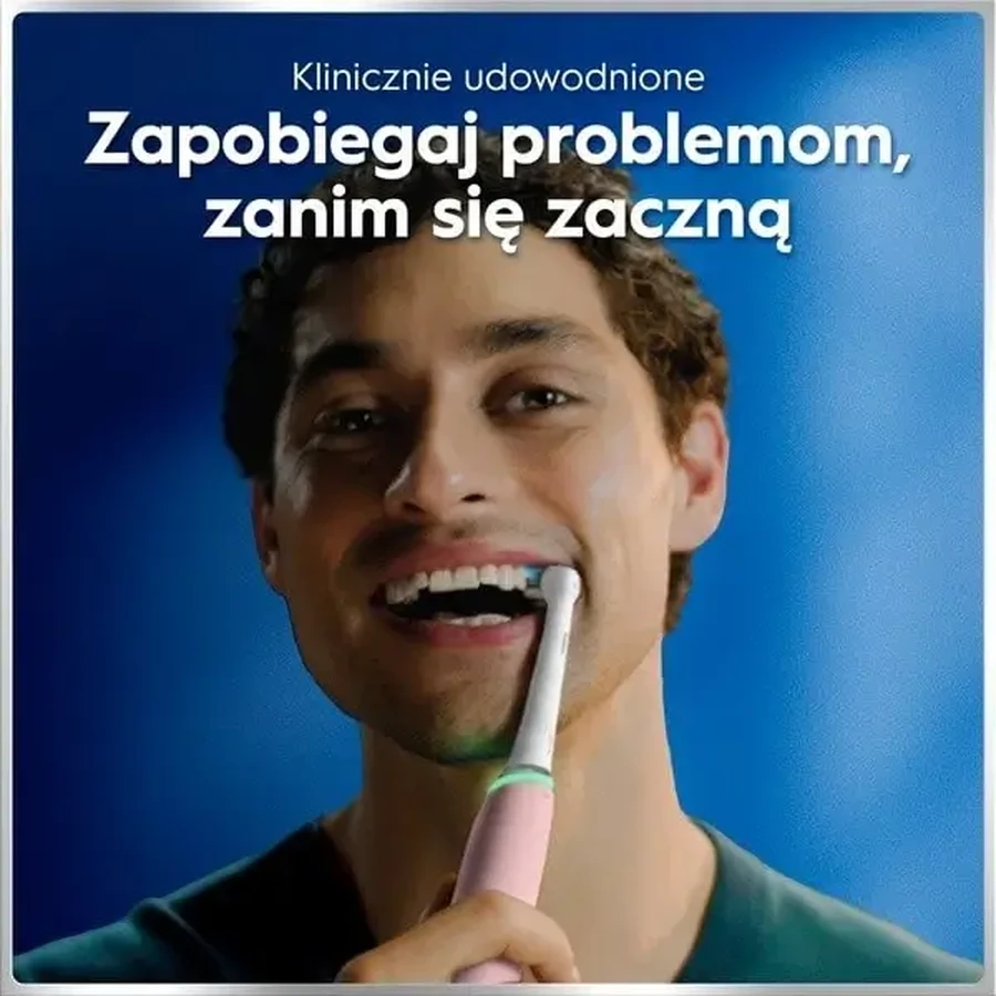 Oral-B iO 6N, електрична зубна щітка, Pink Sand, 1 шт.: ціни та характеристики