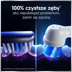 Oral-B iO 6N, електрична зубна щітка, Pink Sand, 1 шт.: ціни та характеристики