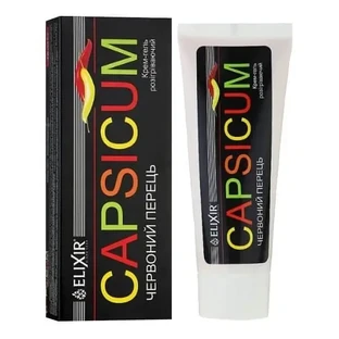 Elixir, Capsicum, согревающий крем-гель с красным перцем, 75 мл