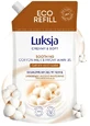 Luksja, рідке мило, Cotton, 900 мл